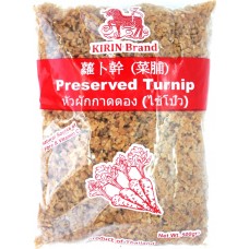 Kirin Preserved Turnip Chopped (Sweet) 500g